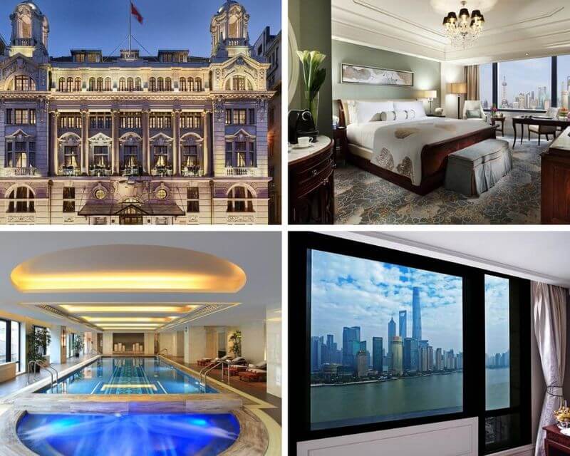 上海外灘飯店上海外灘華爾道夫酒店 (Waldorf Astoria Shanghai On the Bund)