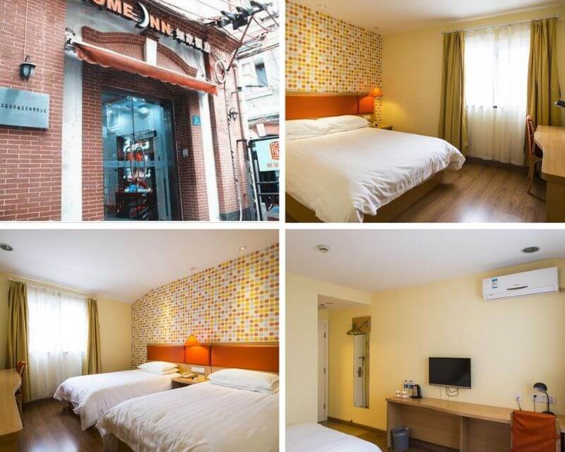 上海外灘飯店如家快捷酒店 - 上海南京東路外灘中心店 (Home Inn Hotel Shanghai Nanjing East Road)